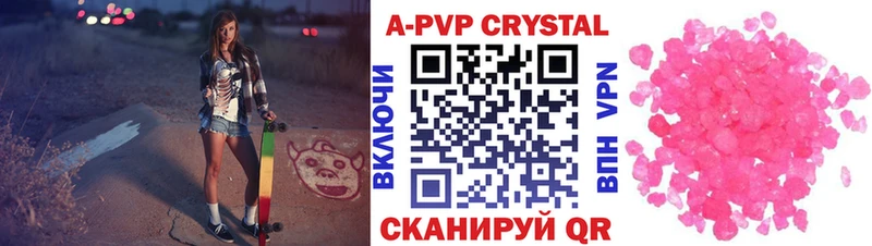 Цена Чердынь Марихуана  Меф мяу мяу  АМФ  ГАШ  COCAIN 