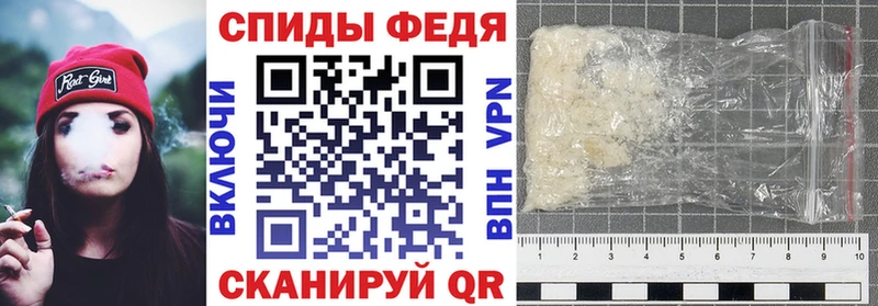 Amphetamine Розовый ОМГ ОМГ ссылки Чердынь где продают