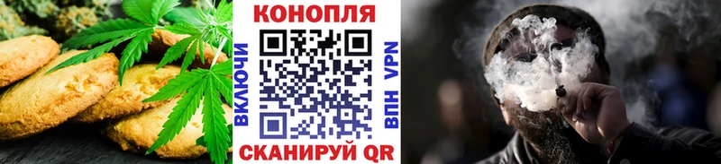 Canna-Cookies марихуана  мега как войти  нарко площадка телеграм  Чердынь 