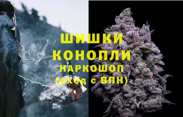мефедрон Михайловск