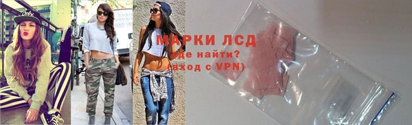 меф VHQ Михайлов